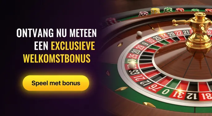 Winitycasino